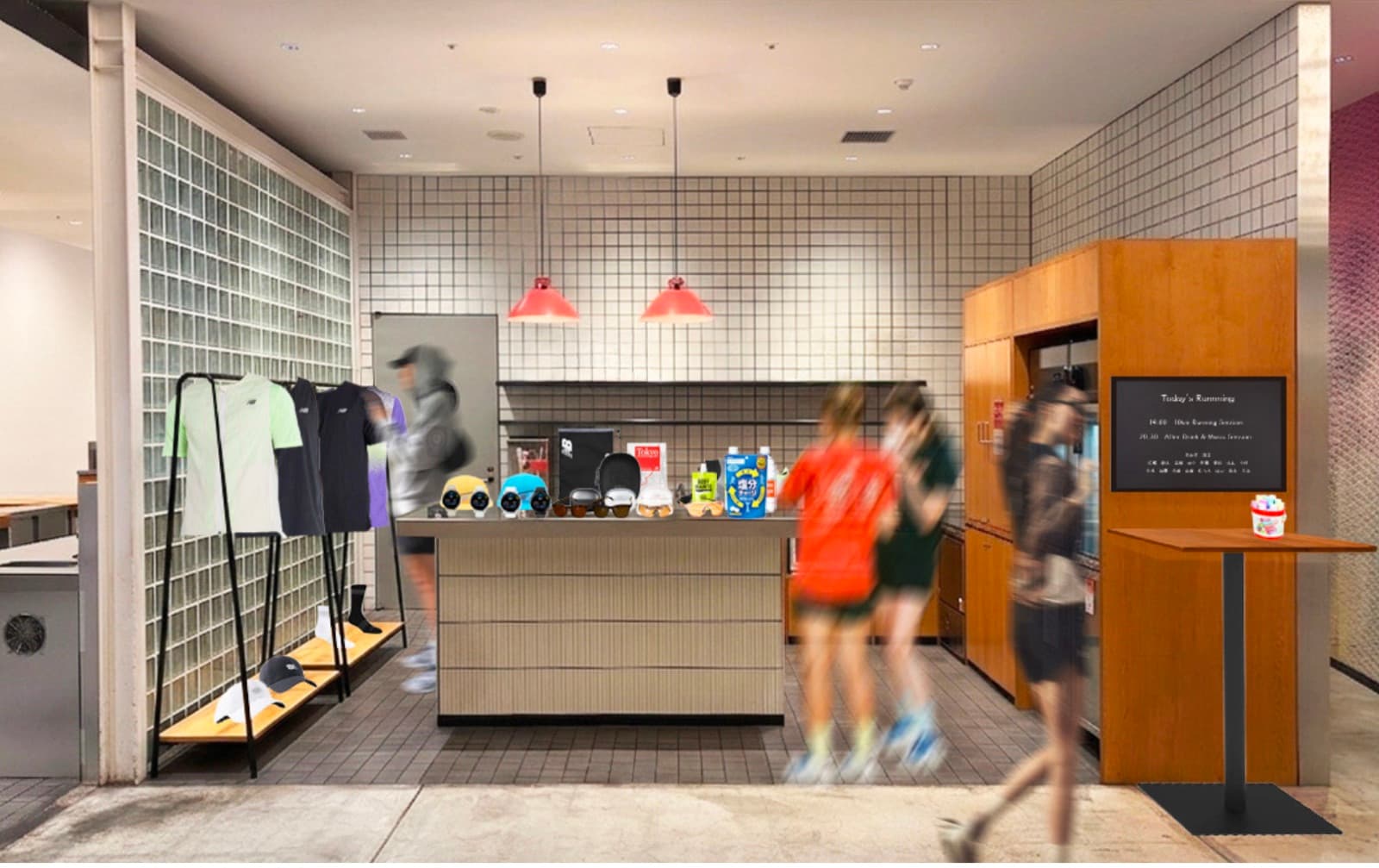 ランナーズセレクション